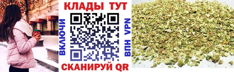 Наркошоп купить Гашиш  COCAIN  ГЕРОИН  A-PVP  МАРИХУАНА  Меф  Кашира