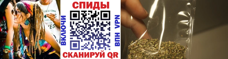 Бутират оксана  Купить где  Кашира 