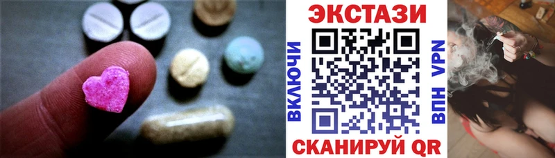 Купить где  Кашира  Ecstasy Philipp Plein 