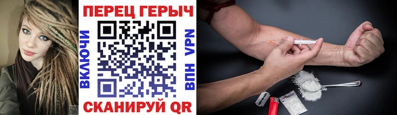 ГЕРОИН VHQ  Купить где  Кашира 
