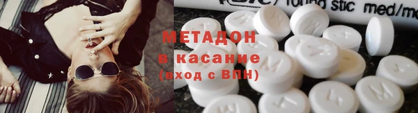 герыч Балахна