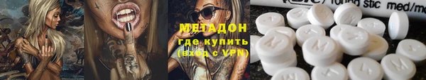 герыч Балахна