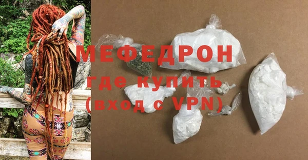 ALPHA PVP Баксан