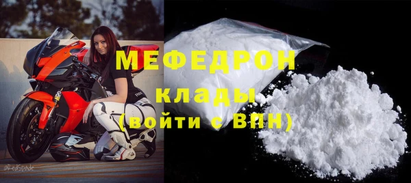 ALPHA PVP Баксан