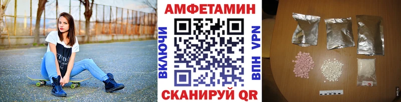 Купить закладки  Кашира  Метамфетамин кристалл 